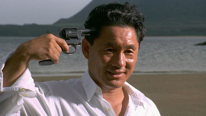Sonatine still