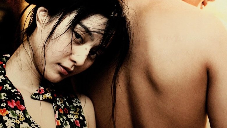 Lost in Beijing still 1