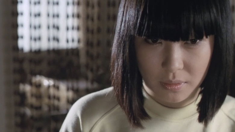 Impure Relationship still 3