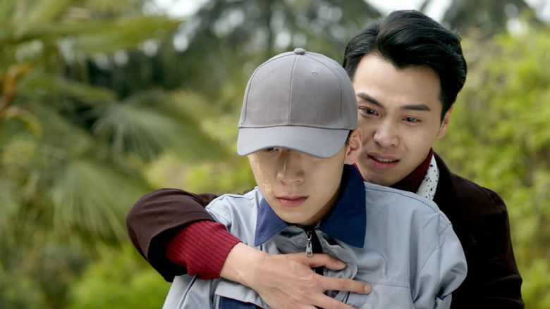 Uncontrolled Love 2 still 3