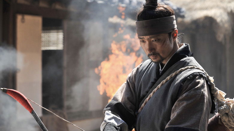 War of the Arrows still