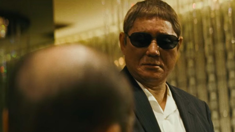 Outrage Coda still 4