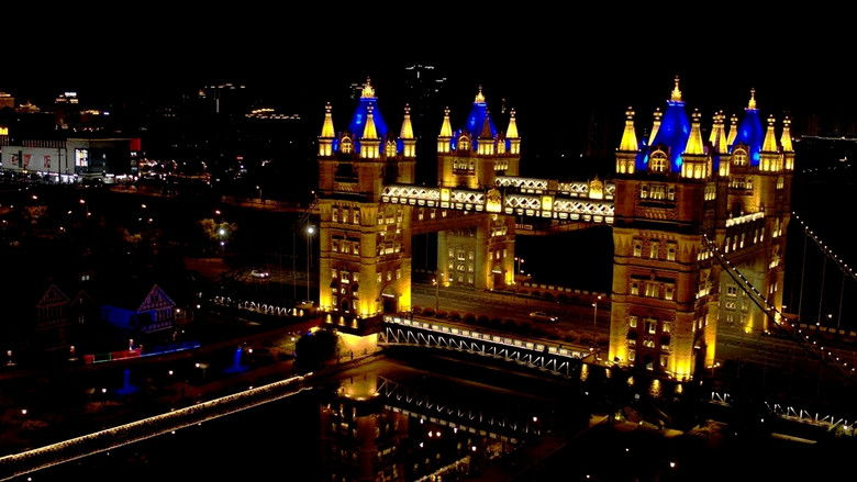 The Real Thing still