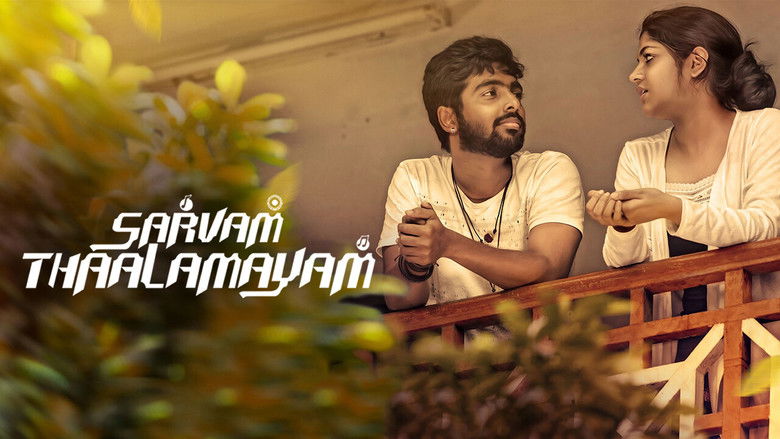 Sarvam Thaala Mayam still