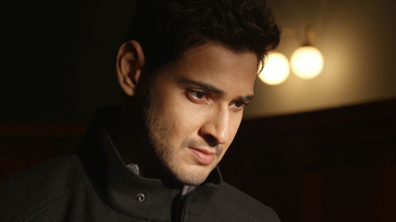 1: Nenokkadine still