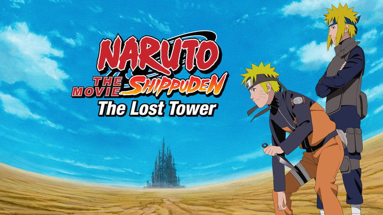 Naruto Shippuden the Movie: The Lost Tower still