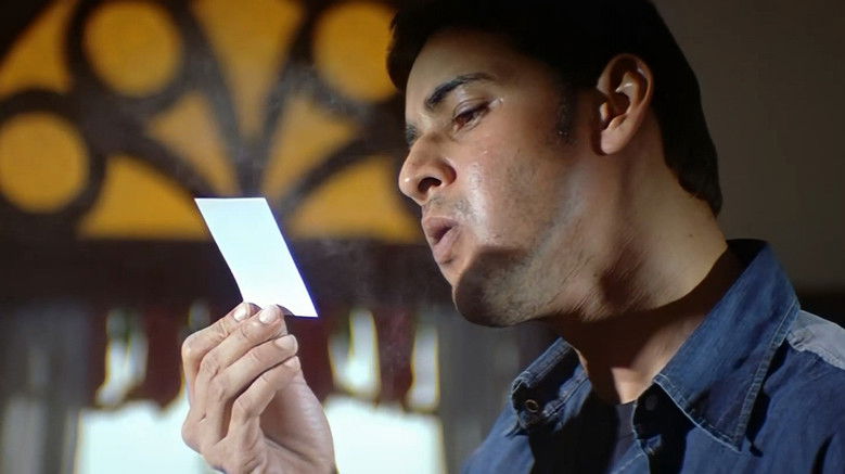 Athadu still 4