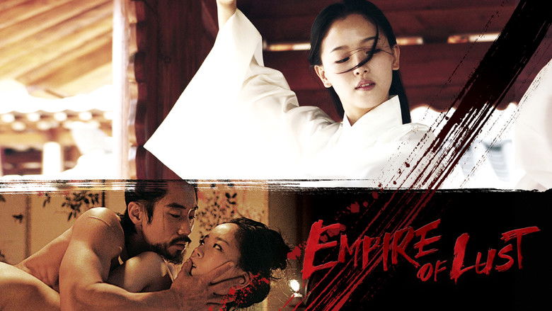 Empire of Lust still