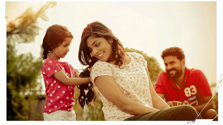 Escape from Uganda still 1