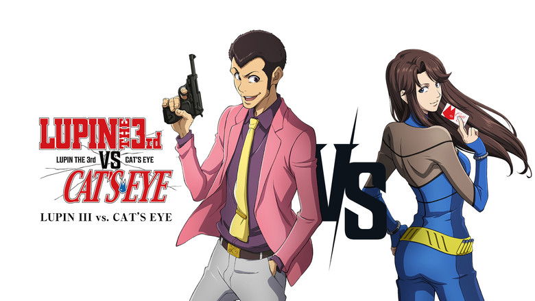 LUPIN THE 3rd vs. CAT'S EYE still