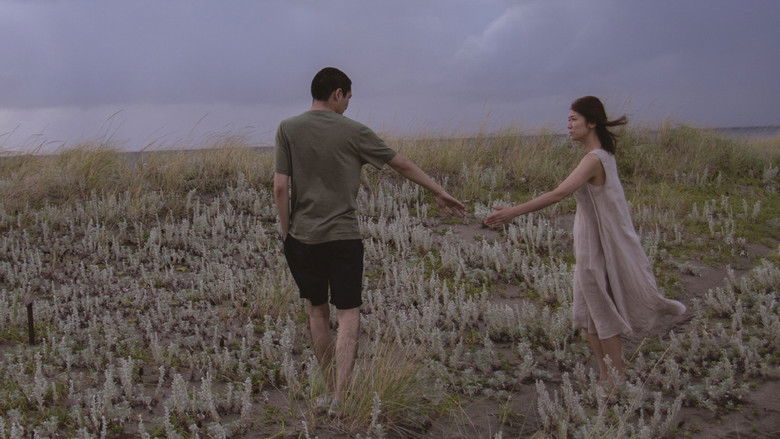 It Feels So Good still