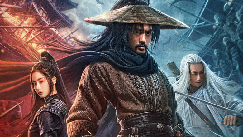 The Story of Yuan Tiangang still