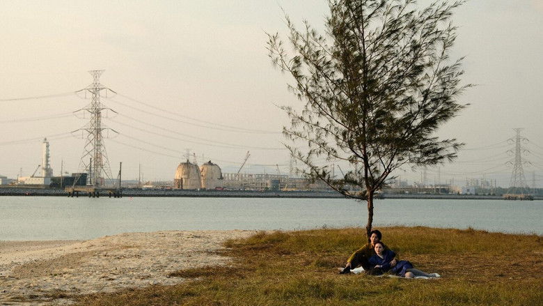 A Useful Ghost still