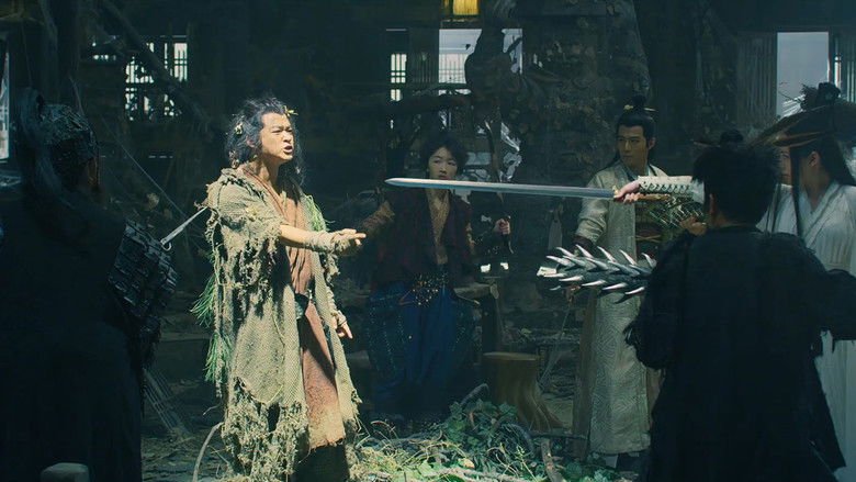 Kung Fu Monster still