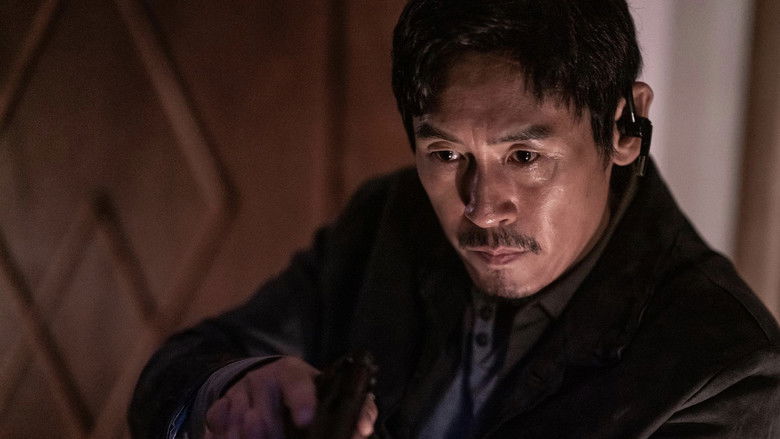 Yaksha: Ruthless Operations still 4