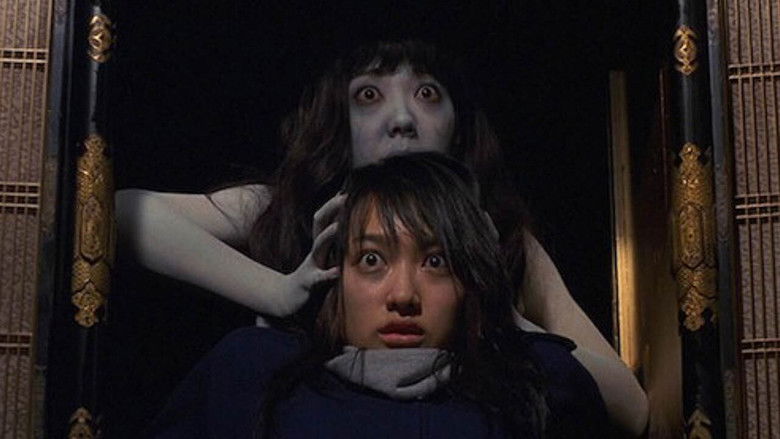 Ju-on: The Grudge still