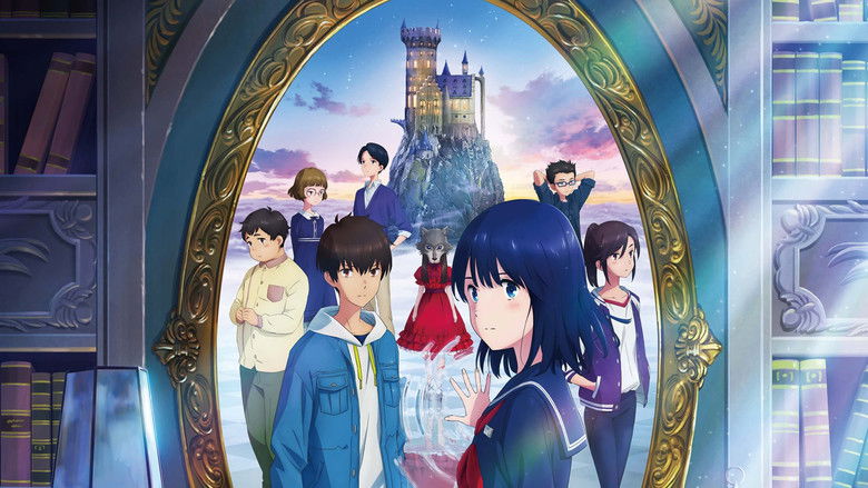 Lonely Castle in the Mirror still