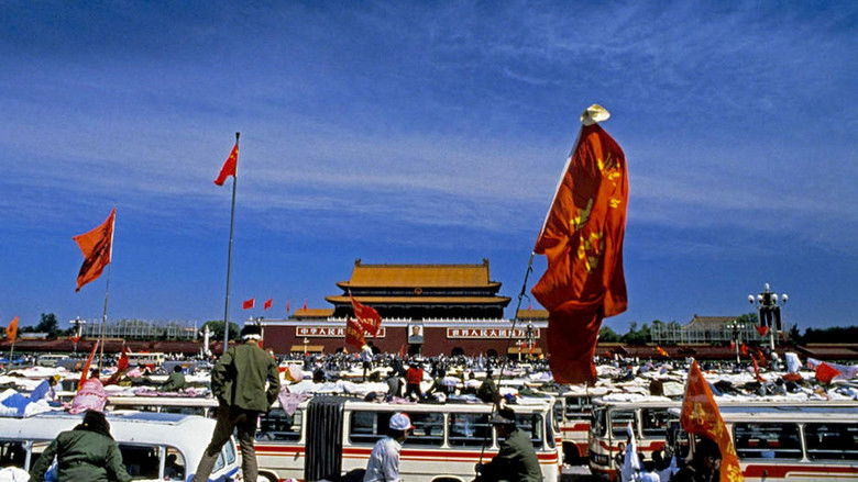 Tiananmen: The People Versus the Party still