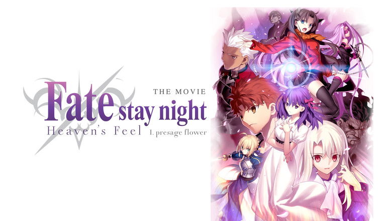 Fate/stay night: Heaven's Feel I. Presage Flower still