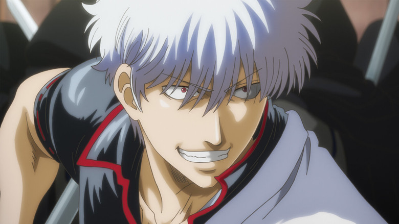 Gintama: The Very Final still
