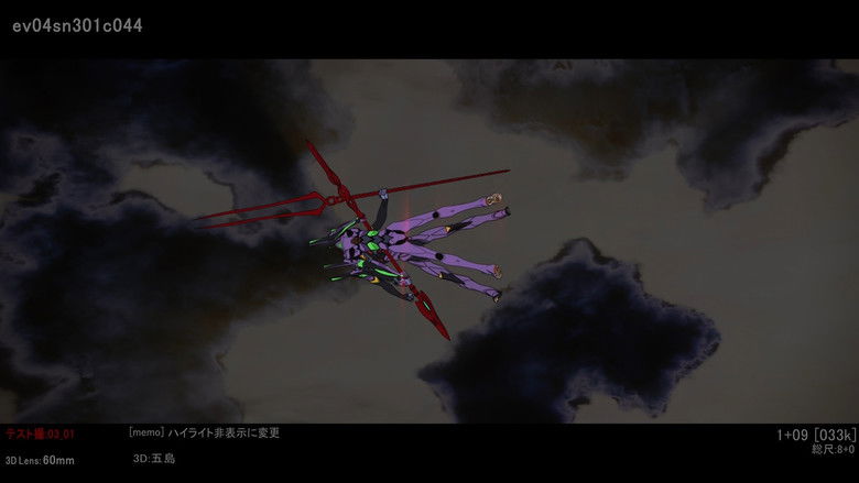 Rebuild of EVANGELION: 3.0+1.11 still 2