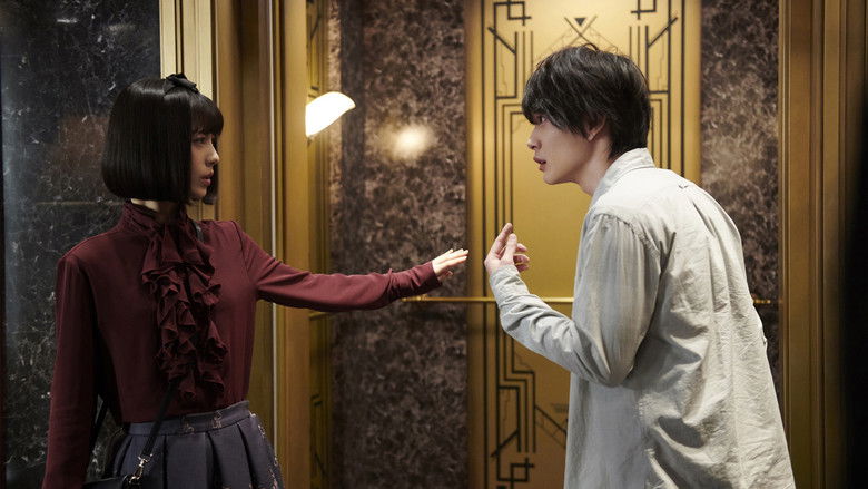 Murders at the House of Death still