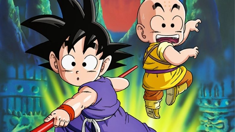 Dragon Ball: Sleeping Princess in Devil's Castle still