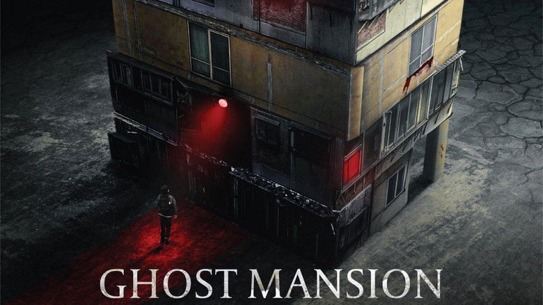 Ghost Mansion still