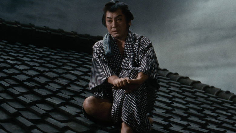 An Actor's Revenge still 3