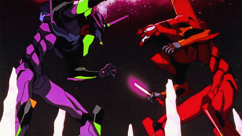 EVANGELION: DEATH (TRUE)² still
