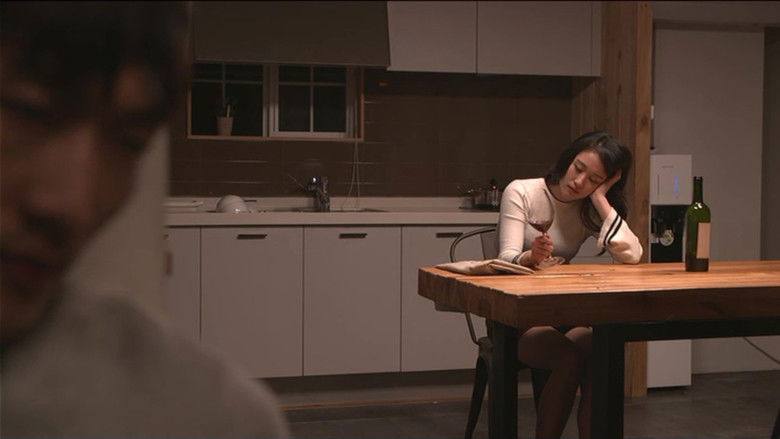 My Mother’s Friend 2 still