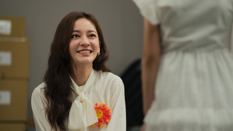 Sunshine Women's Choir still 3