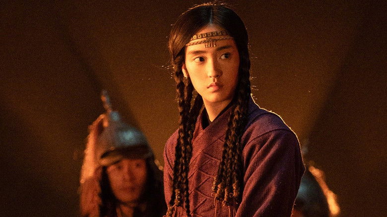 Legends of the Condor Heroes: The Gallants still 4