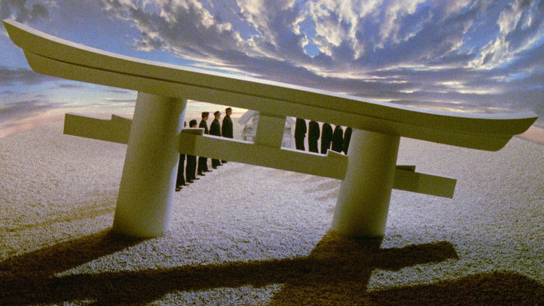 Mishima: A Life in Four Chapters still 4