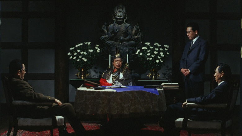 Tokyo: The Last War still 4