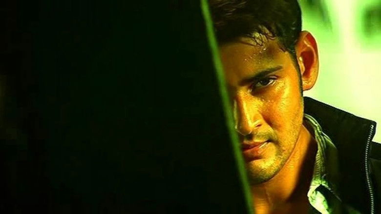 Athadu still 1