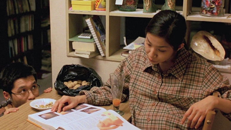 Barking Dogs Never Bite still