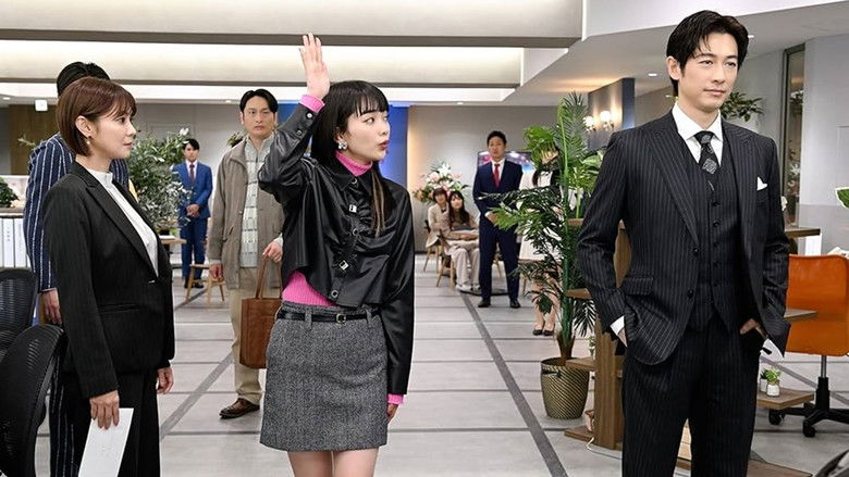 The Honest Realtor MINERVA Special still