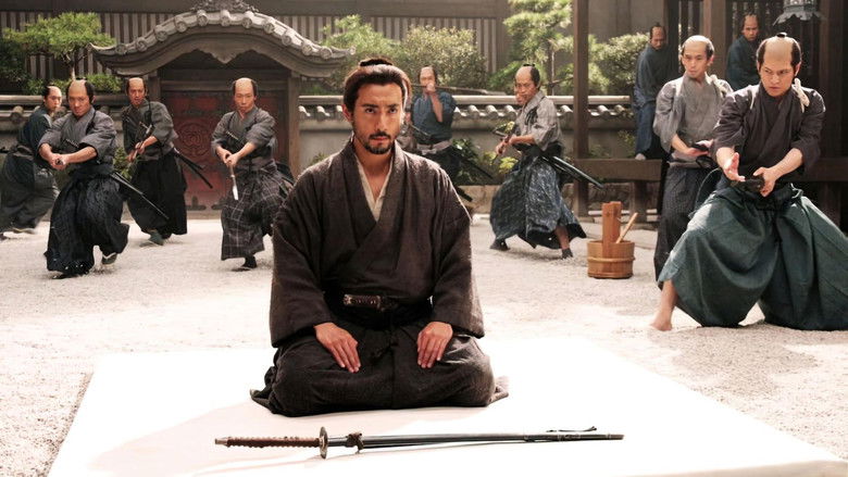 Hara-Kiri: Death of a Samurai still