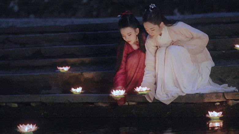 Red Devil and Heroine Su still 2