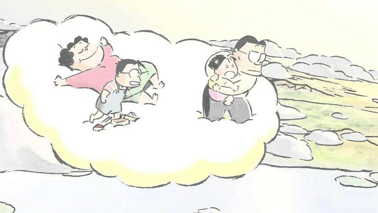 My Neighbors the Yamadas still