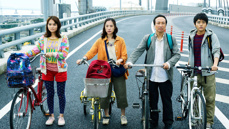 Survival Family still 1