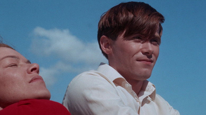 The Triple Echo still