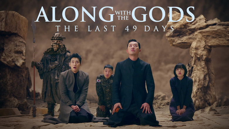 Along with the Gods: The Last 49 Days still