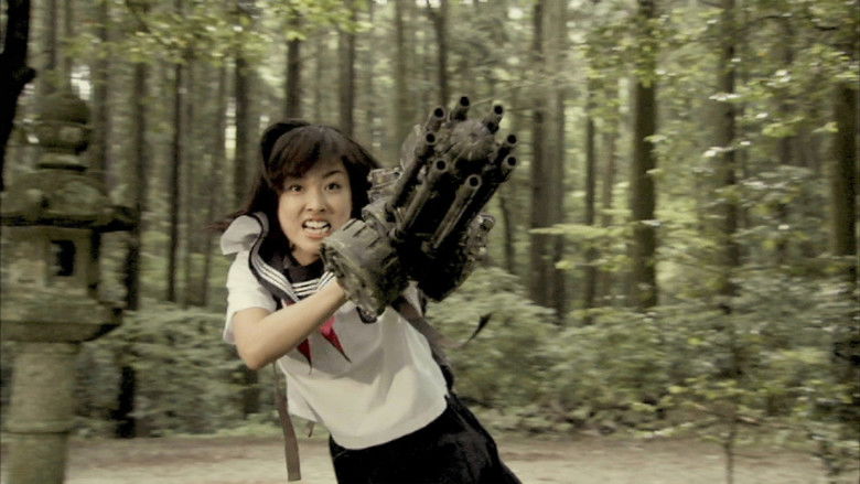 The Machine Girl still 2