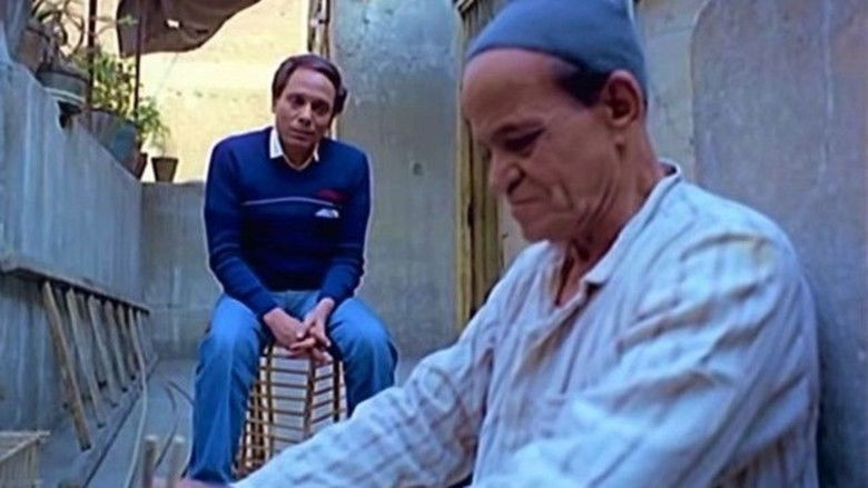 The Street Player still