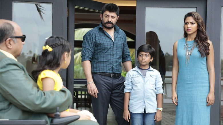 Bhaskar Oru Rascal still