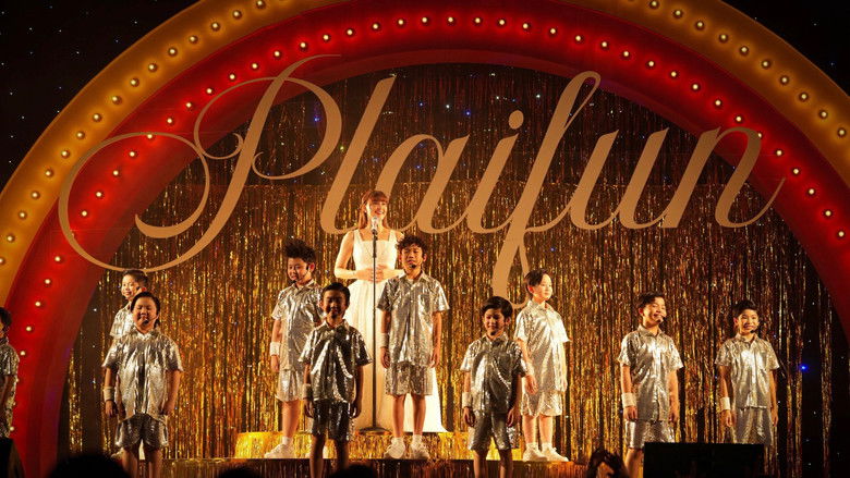 Beauty and the Beat still