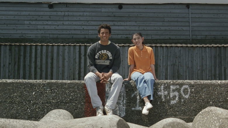 A Scene at the Sea still 3