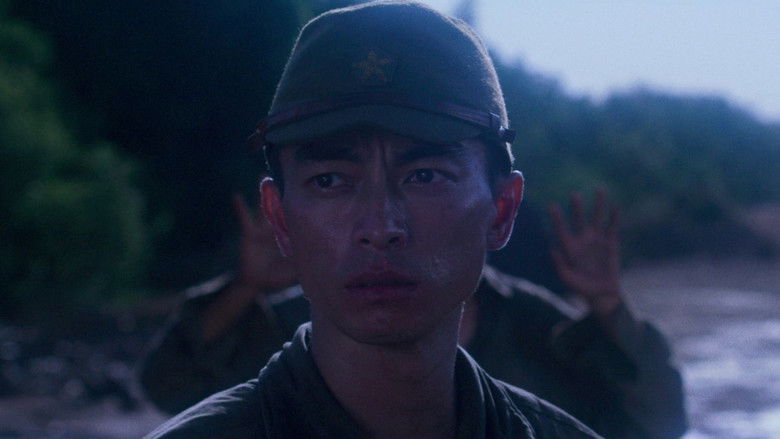 Onoda: 10,000 Nights in the Jungle still